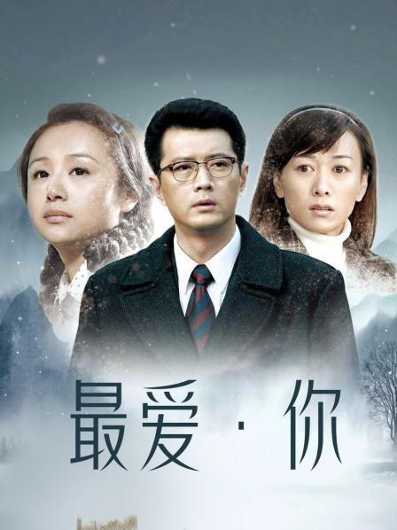 辛尤里12月新作 和闺蜜搭乘诸葛木马骑乘升天 [1v/587M]